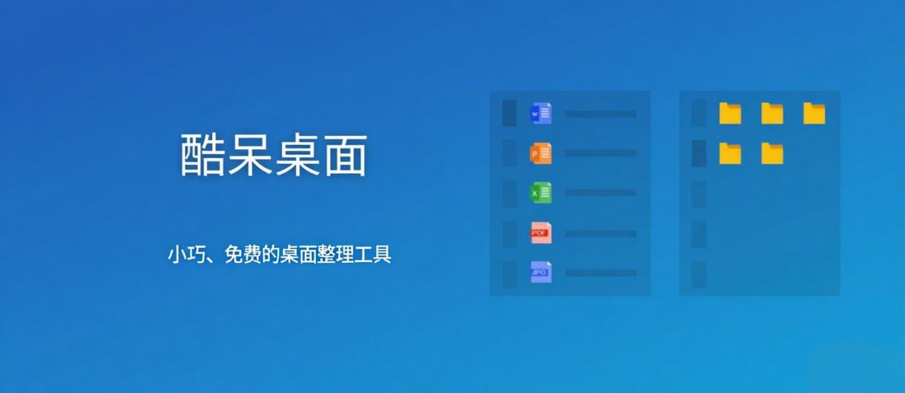 头图