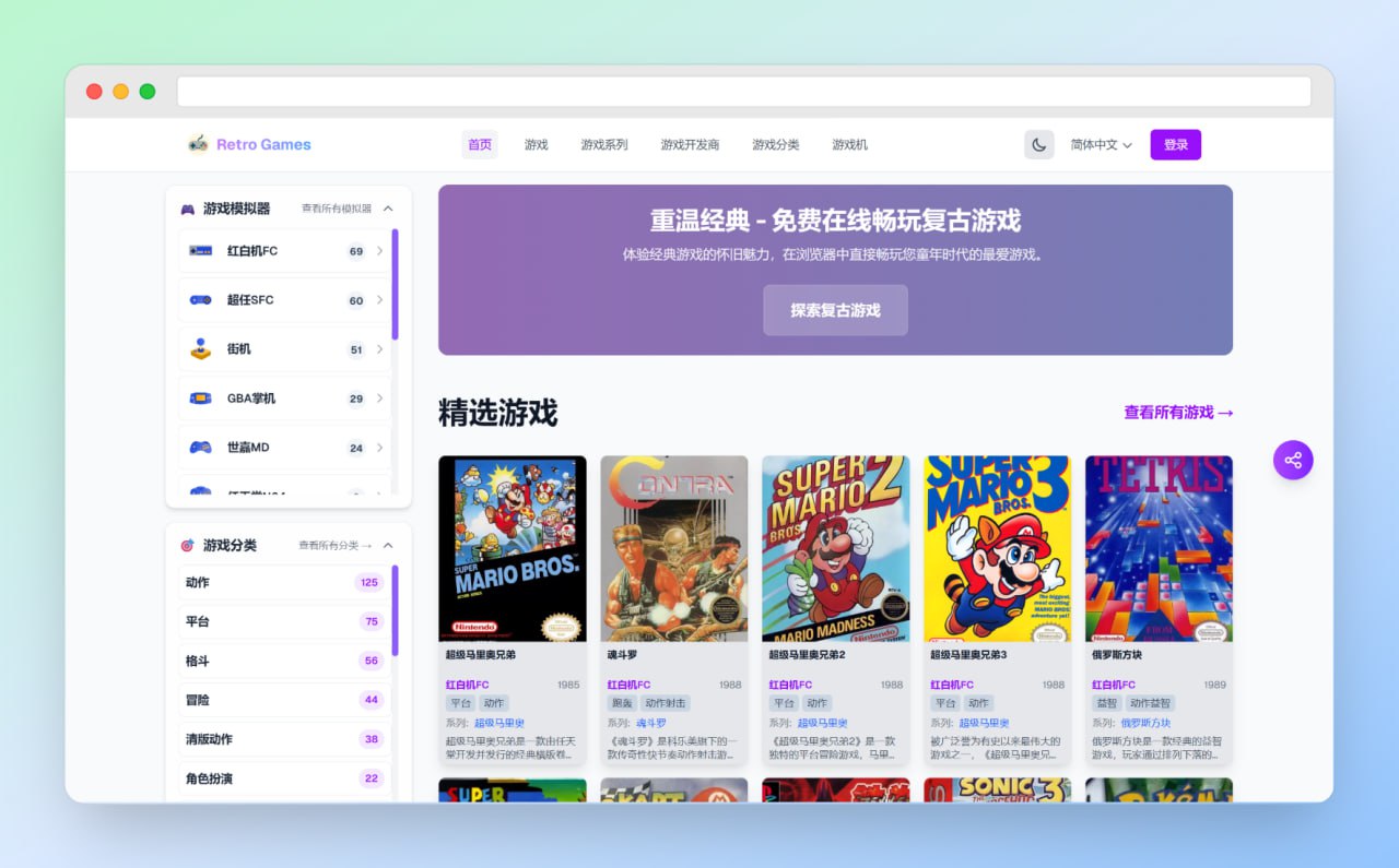 头图