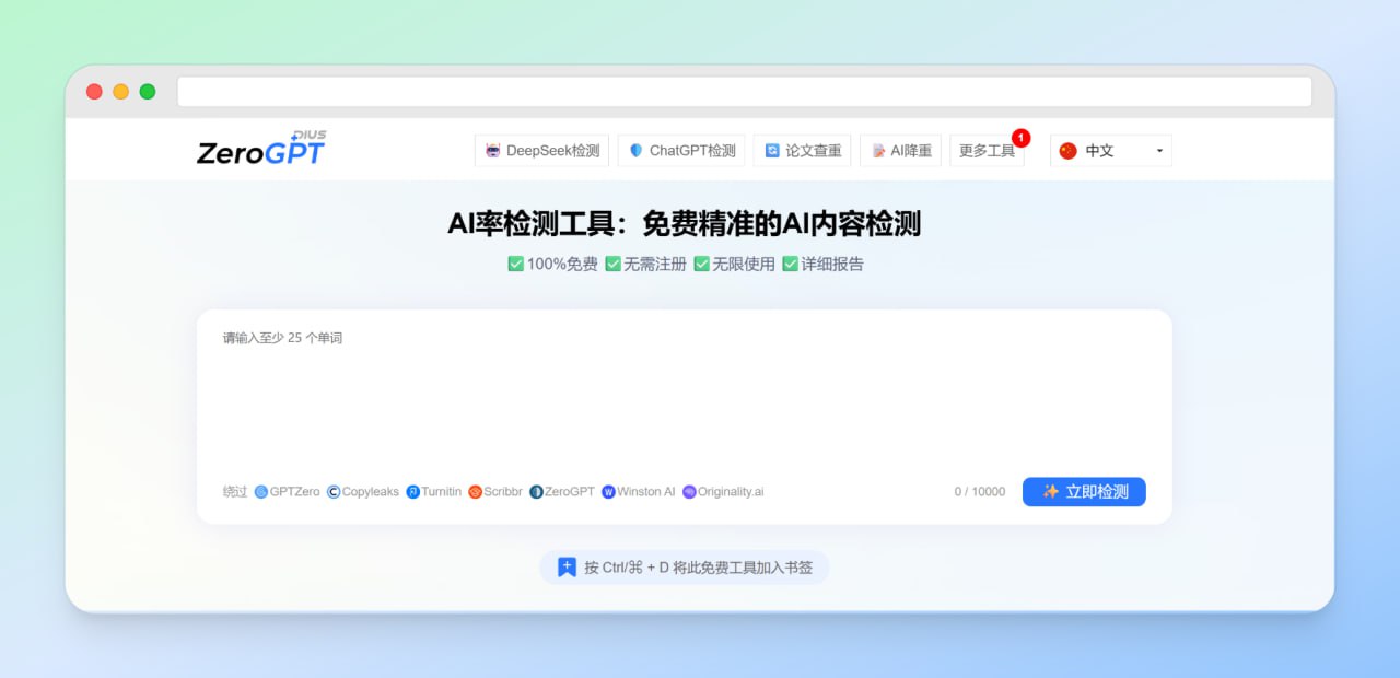 头图